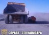 Клуб Ниссан Террано | Форум Terrano-Club.Ru | Фото: 7e4748b8ba4e7070314a8f667db6c455.jpg