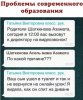 Клуб Ниссан Террано | Форум Terrano-Club.Ru | Фото: c5cd6a206f10d0feb6b37d57438b5a5b.jpg