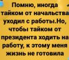 Клуб Ниссан Террано | Форум Terrano-Club.Ru | Фото: yr6aEUQYt4k.jpg