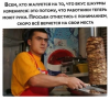 Клуб Ниссан Террано | Форум Terrano-Club.Ru | Фото: 3.png