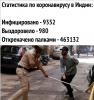 Клуб Ниссан Террано | Форум Terrano-Club.Ru | Фото: 2.png
