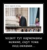 Клуб Ниссан Террано | Форум Terrano-Club.Ru | Фото: original (4).jpeg