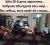 Клуб Ниссан Террано | Форум Terrano-Club.Ru | Фото: e7b504fc43b79ddd802dbc165502e232.jpg