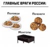 Клуб Ниссан Террано | Форум Terrano-Club.Ru | Фото: 8A1FFC40-CC9F-4E6D-8DB6-985174EC6AD4.jpeg