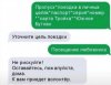 Клуб Ниссан Террано | Форум Terrano-Club.Ru | Фото: BrYNKRlg6NM.jpg