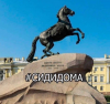Клуб Ниссан Террано | Форум Terrano-Club.Ru | Фото: 9.png