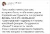 Клуб Ниссан Террано | Форум Terrano-Club.Ru | Фото: 1587660800_0010.jpg