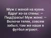Клуб Ниссан Террано | Форум Terrano-Club.Ru | Фото: 14285750.jpg