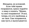 Клуб Ниссан Террано | Форум Terrano-Club.Ru | Фото: 2.png