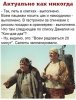 Клуб Ниссан Террано | Форум Terrano-Club.Ru | Фото: v_3tu5j0NAE.jpg