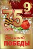 Клуб Ниссан Террано | Форум Terrano-Club.Ru | Фото: IMG-20200509-WA0009.jpg