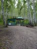 Клуб Ниссан Террано | Форум Terrano-Club.Ru | Фото: IMG_20180616_152524.jpg