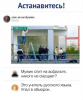 Клуб Ниссан Террано | Форум Terrano-Club.Ru | Фото: 3.png