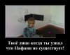 Клуб Ниссан Террано | Форум Terrano-Club.Ru | Фото: 1590092653_0004.jpg