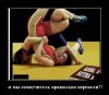Клуб Ниссан Террано | Форум Terrano-Club.Ru | Фото: 1590435457_0002.jpg