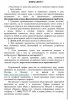 Клуб Ниссан Террано | Форум Terrano-Club.Ru | Фото: 100763354_3699078723453695_1381600574356586496_n.jpg