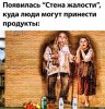 Клуб Ниссан Террано | Форум Terrano-Club.Ru | Фото: 25189af2539de32d3d59bbe425511e6d.jpg