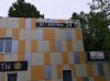 Клуб Ниссан Террано | Форум Terrano-Club.Ru | Фото: Снимок экрана 2020-06-02 в 0.27.03.jpg