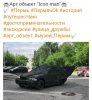 Клуб Ниссан Террано | Форум Terrano-Club.Ru | Фото: IMG_20200606_205350.jpg