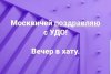 Клуб Ниссан Террано | Форум Terrano-Club.Ru | Фото: 9606c0f49242.jpg