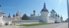 20200608_122227 (Копировать).jpg