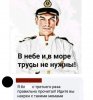 Клуб Ниссан Террано | Форум Terrano-Club.Ru | Фото: Трусы.jpg
