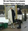 Клуб Ниссан Террано | Форум Terrano-Club.Ru | Фото: original (9).jpeg