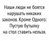 Клуб Ниссан Террано | Форум Terrano-Club.Ru | Фото: 106925946_140657100990765_6834669176630491601_o.jpg