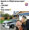 Клуб Ниссан Террано | Форум Terrano-Club.Ru | Фото: 1592687664.jpg