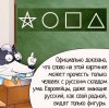 Клуб Ниссан Террано | Форум Terrano-Club.Ru | Фото: Звездопад.jpg