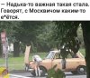 Клуб Ниссан Террано | Форум Terrano-Club.Ru | Фото: 1595068382.jpg