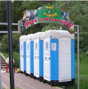 Клуб Ниссан Террано | Форум Terrano-Club.Ru | Фото: 1.png