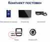 Снимок экрана 2020-07-23 в 01.31.02.png