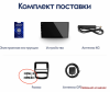 Ð¡Ð½Ð¸Ð¼Ð¾Ðº Ñ_ÐºÑ_Ð°Ð½Ð° 2020-07-23 Ð² 01.31.02.png
