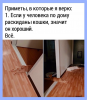 Клуб Ниссан Террано | Форум Terrano-Club.Ru | Фото: Примета.png