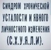 Клуб Ниссан Террано | Форум Terrano-Club.Ru | Фото: 1595951877.jpg