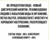 Клуб Ниссан Террано | Форум Terrano-Club.Ru | Фото: 6.png