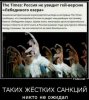 Клуб Ниссан Террано | Форум Terrano-Club.Ru | Фото: IMG-eea6dd2240509362e90cbd812f0e3d21-V.jpg