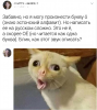 Клуб Ниссан Террано | Форум Terrano-Club.Ru | Фото: 3.png