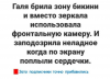Клуб Ниссан Террано | Форум Terrano-Club.Ru | Фото: 9.png