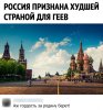 Клуб Ниссан Террано | Форум Terrano-Club.Ru | Фото: 1597950795.jpg