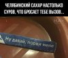 Клуб Ниссан Террано | Форум Terrano-Club.Ru | Фото: 1598362033.jpg