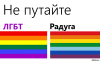 Клуб Ниссан Террано | Форум Terrano-Club.Ru | Фото: 1468065571158132509.png
