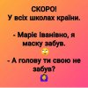 Клуб Ниссан Террано | Форум Terrano-Club.Ru | Фото: 118451797_750710659083887_1591882086765205340_o.jpg