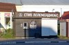Клуб Ниссан Террано | Форум Terrano-Club.Ru | Фото: 118657963_3976614972366734_2137171496924929237_o.jpg