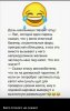 Клуб Ниссан Террано | Форум Terrano-Club.Ru | Фото: Screenshot_20200904_085732.jpg