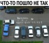 Клуб Ниссан Террано | Форум Terrano-Club.Ru | Фото: 118771628_10213598485115444_1386944241501797558_n.jpg