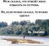 Клуб Ниссан Террано | Форум Terrano-Club.Ru | Фото: 1599322403.jpg
