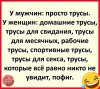 Клуб Ниссан Террано | Форум Terrano-Club.Ru | Фото: 1599322431.jpg