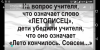 Клуб Ниссан Террано | Форум Terrano-Club.Ru | Фото: Screenshot_20200907-094944.png